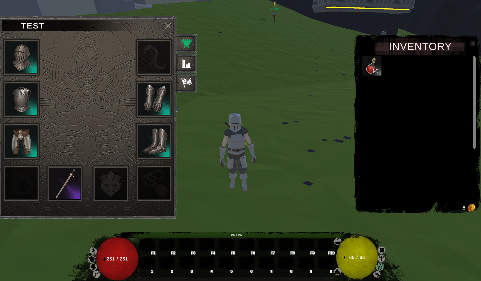 ROOT screenshot 29