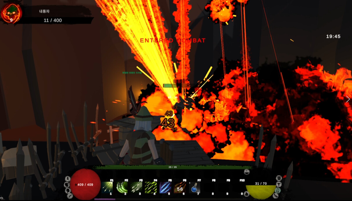 ROOT screenshot 39