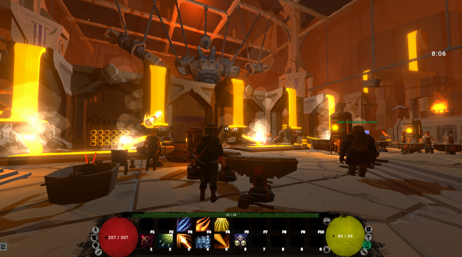 ROOT screenshot 43