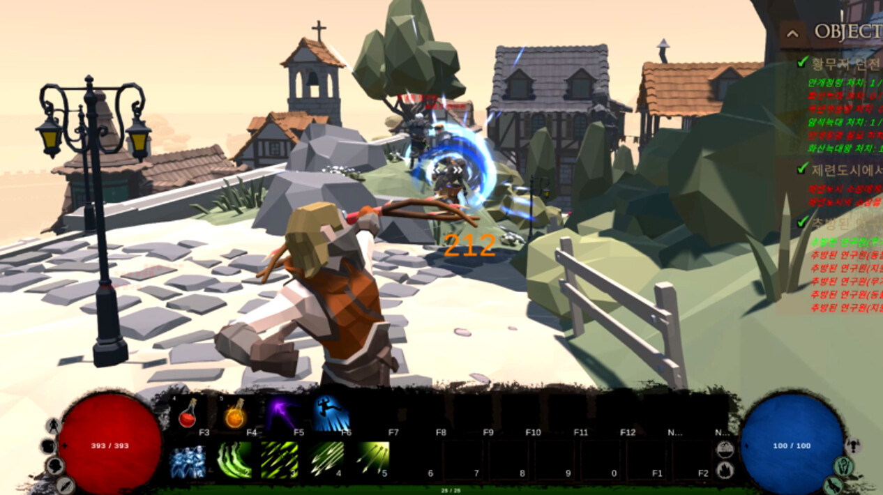 ROOT screenshot 26