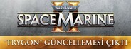 Warhammer 40,000: Space Marine 2