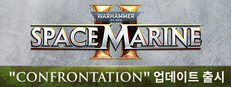 Warhammer 40,000: Space Marine 2