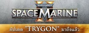Warhammer 40,000: Space Marine 2