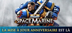 Warhammer 40,000: Space Marine 2