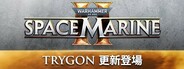 Warhammer 40,000: Space Marine 2