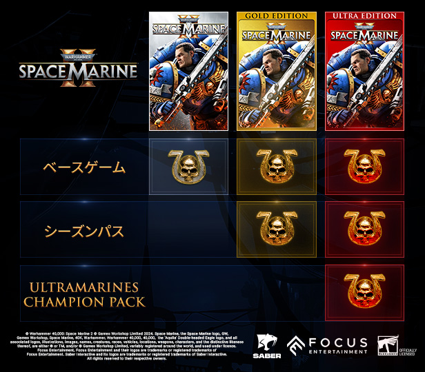 Steam：Warhammer 40,000: Space Marine 2