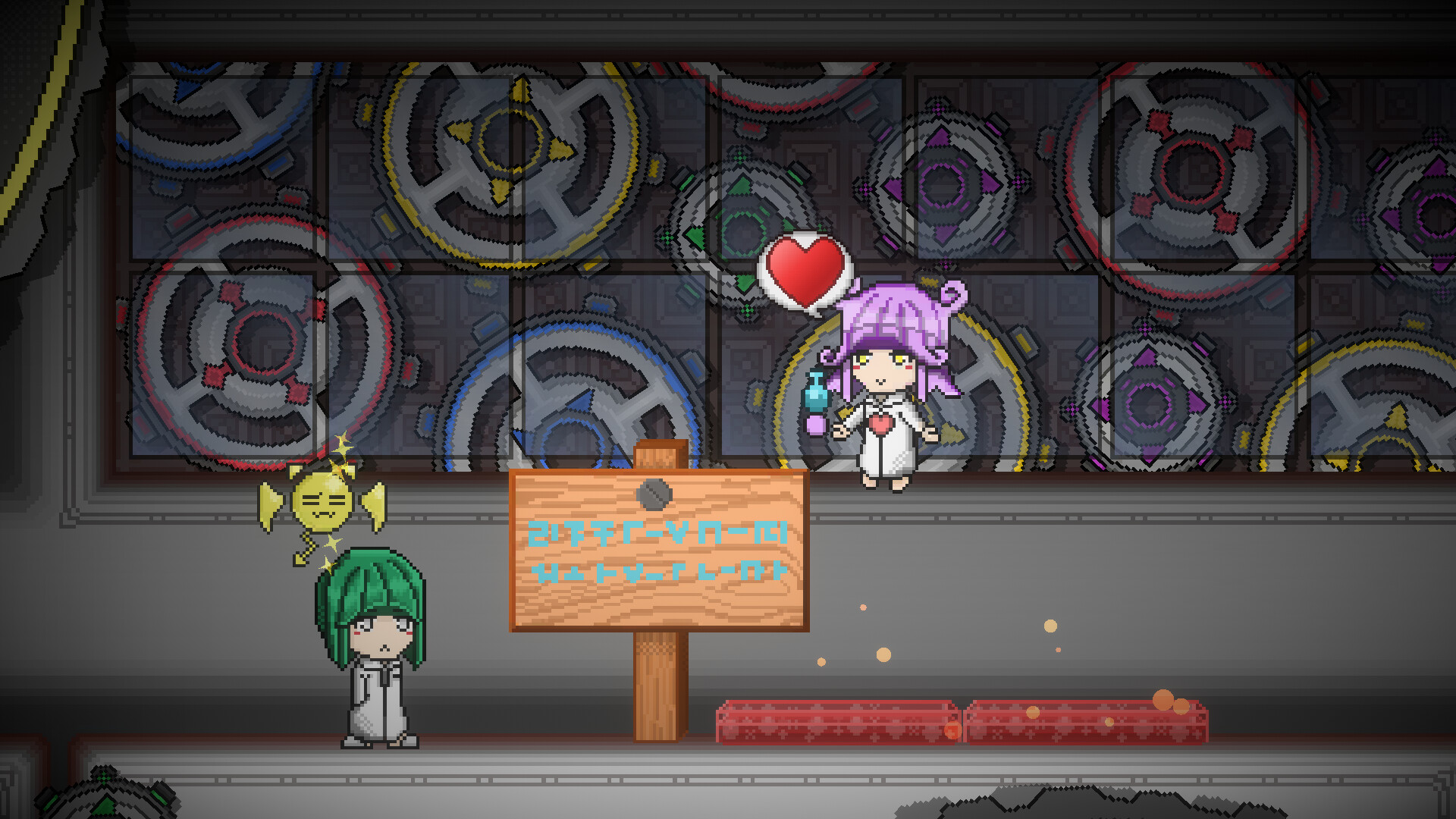 星躍物語Star Leaping Story screenshot 3