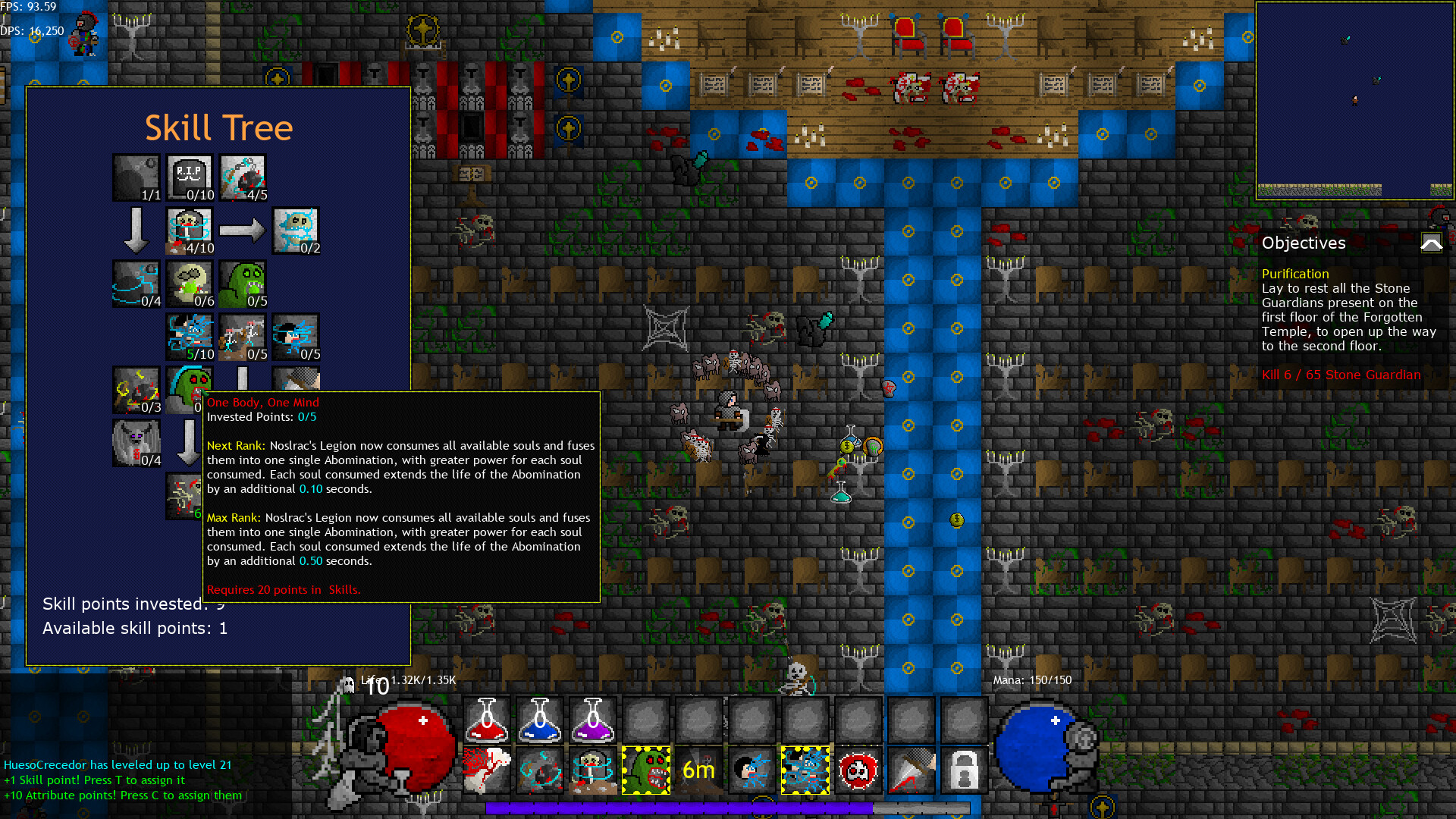 Noslrac screenshot 5