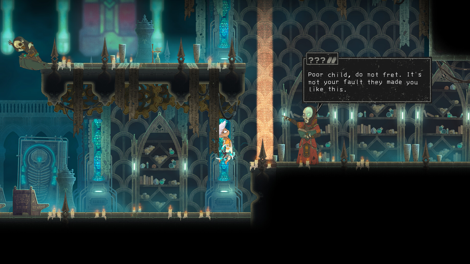 Screenshot #4