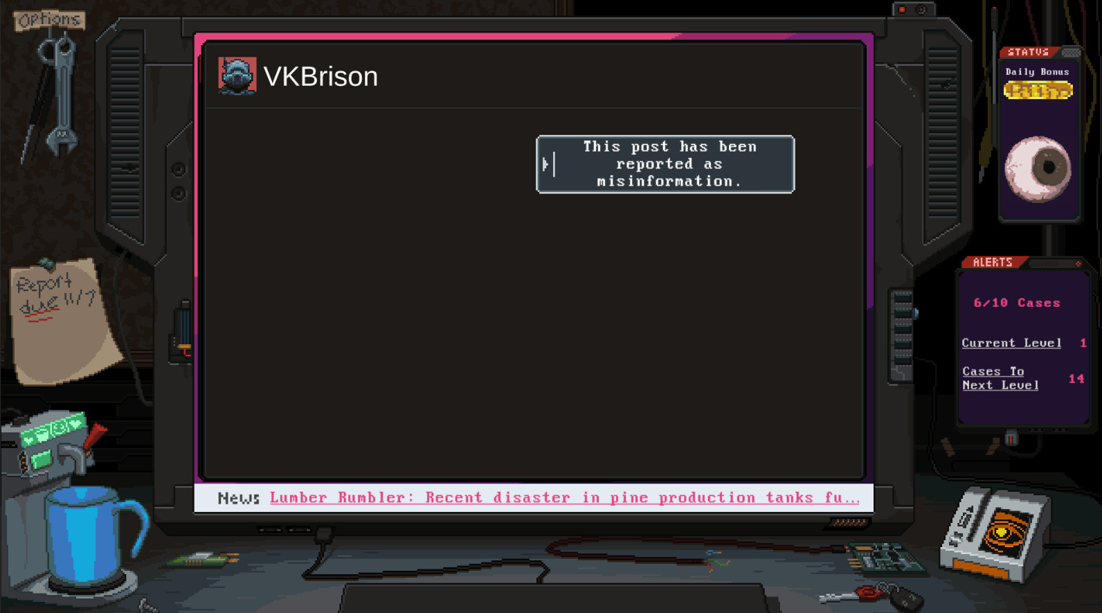 [Redactor] screenshot 4