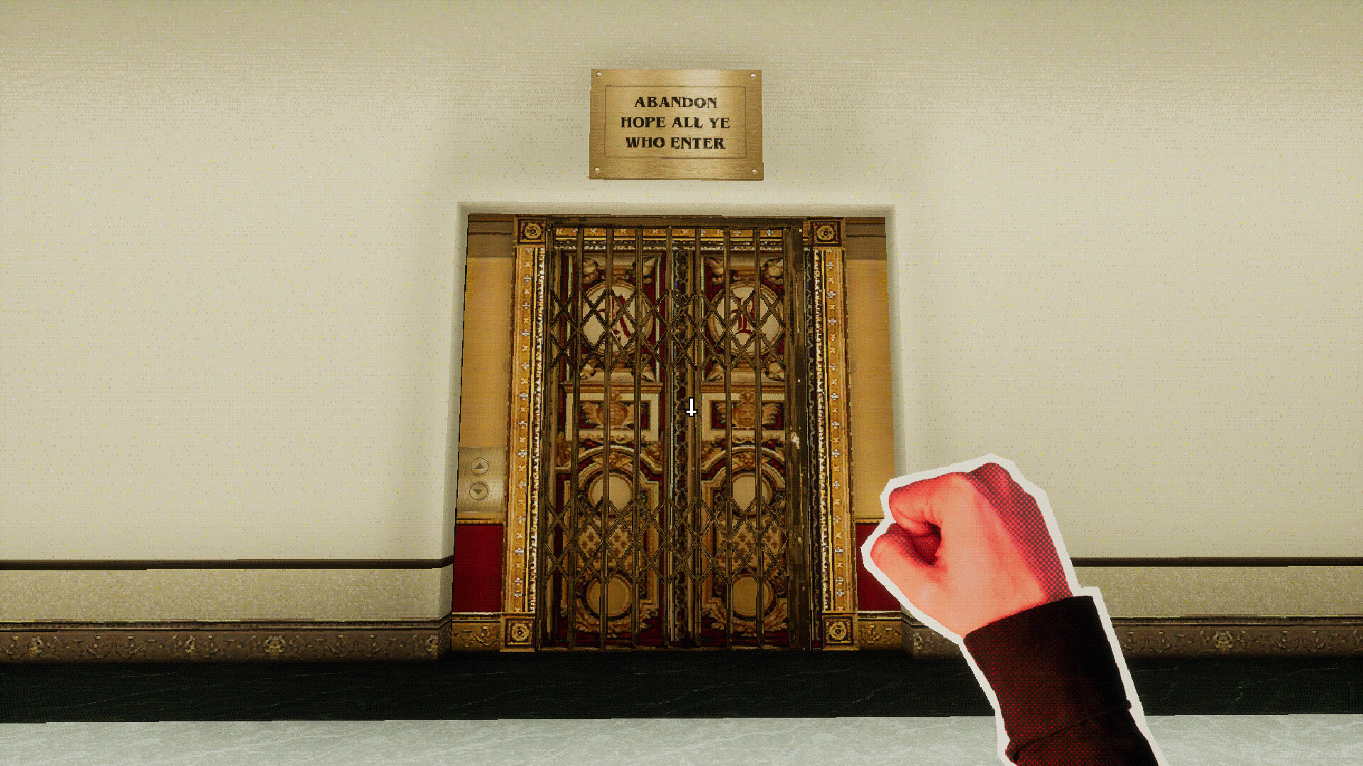 Redtape screenshot 3