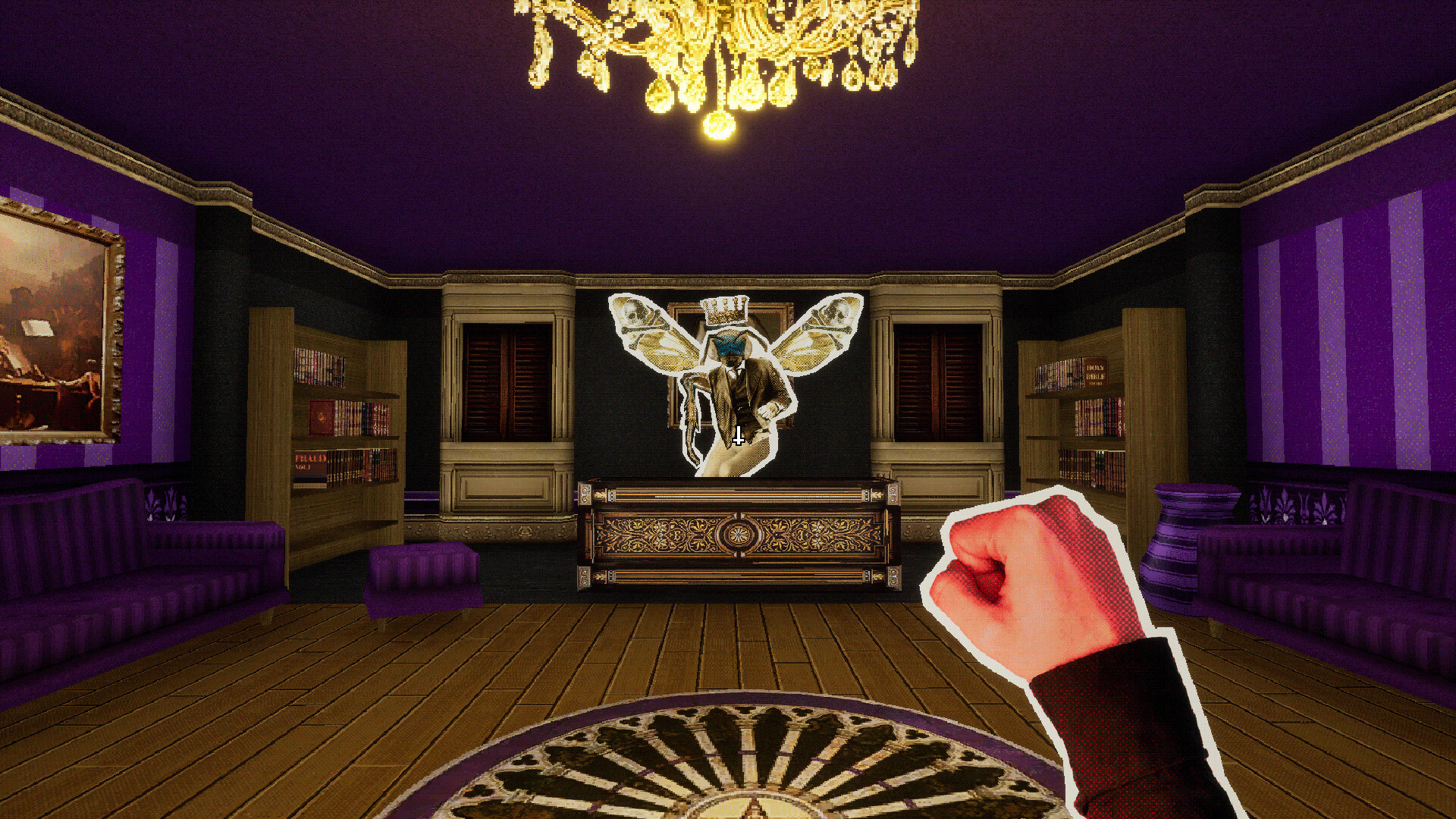 Redtape screenshot 6