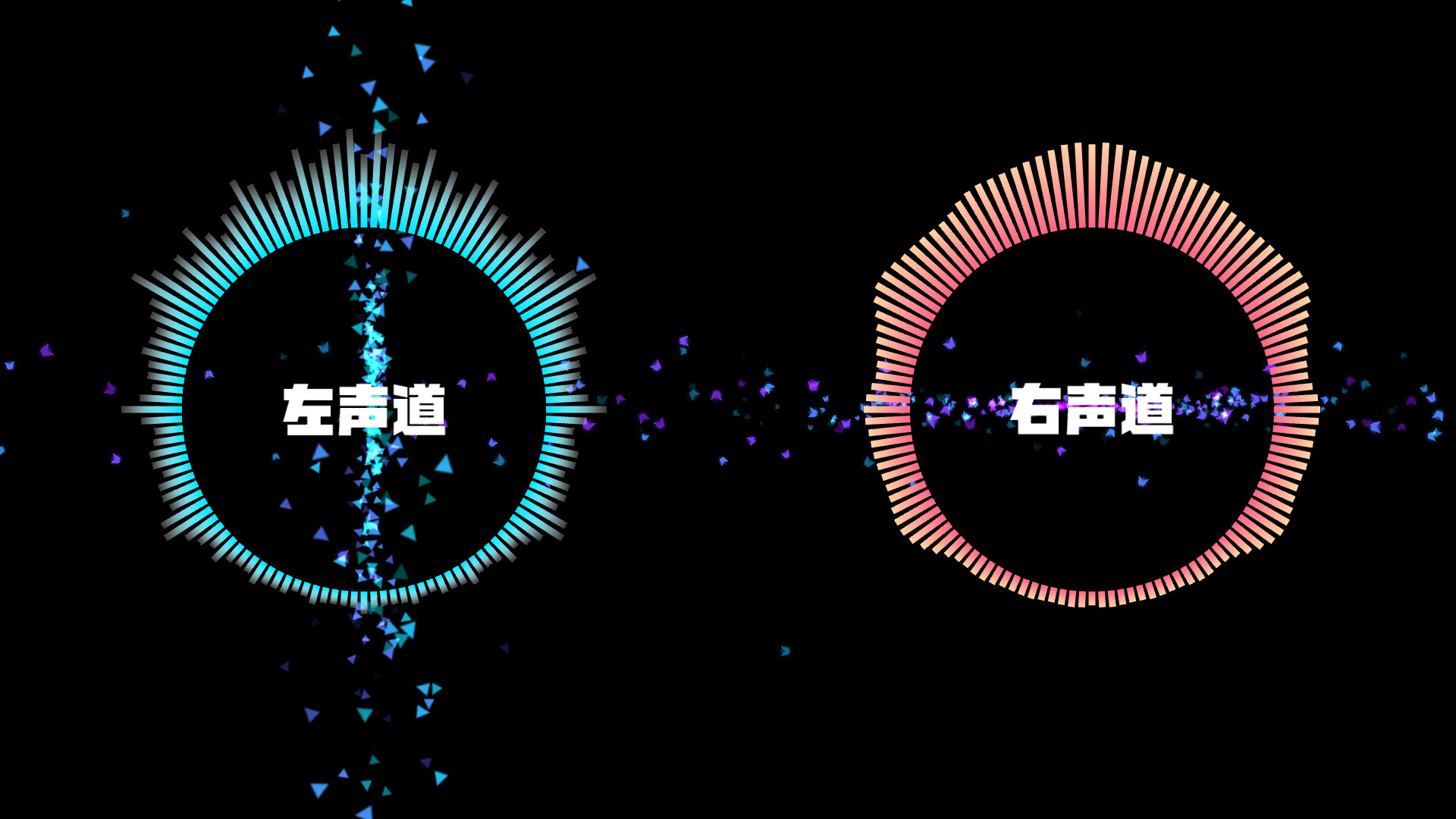 Rhythm Master screenshot 12