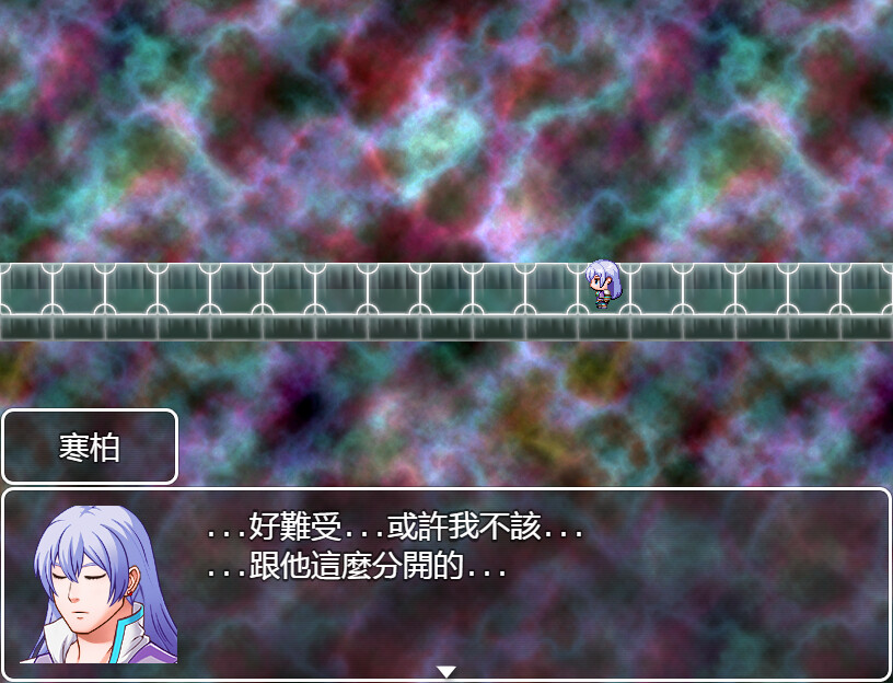 勇者被委託幹掉可惡的魔王,卻發現魔王有五個!? screenshot 3