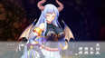 螢幕擷圖 #2