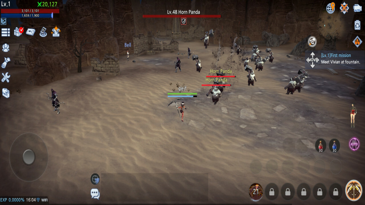 ASU screenshot 3
