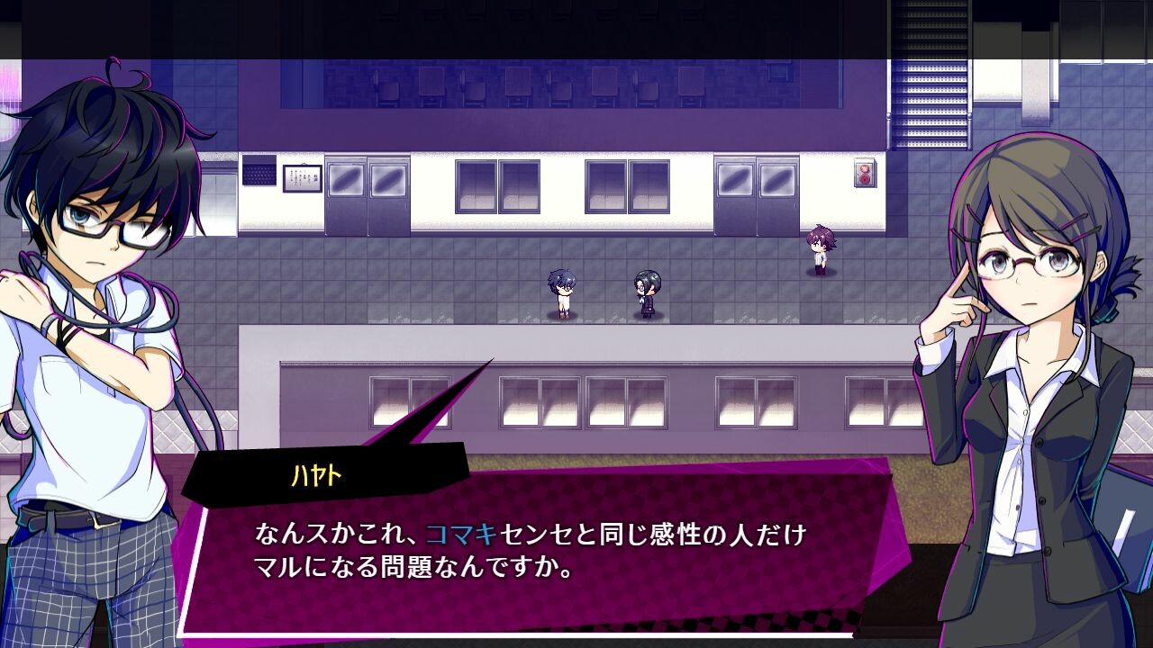 AbsentedAge2:アブセンテッドエイジ２ ～亡霊少女のローグライクアクションSRPG -依代の章- screenshot 7