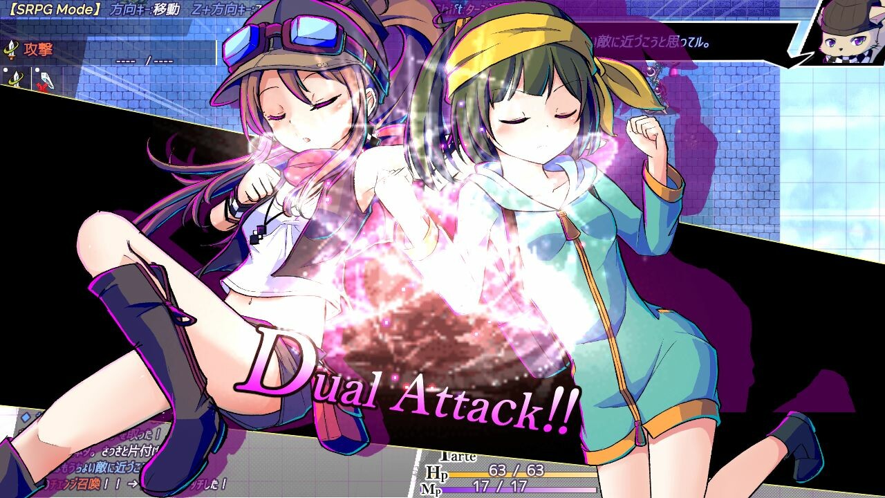 AbsentedAge2:アブセンテッドエイジ２ ～亡霊少女のローグライクアクションSRPG -依代の章- screenshot 10