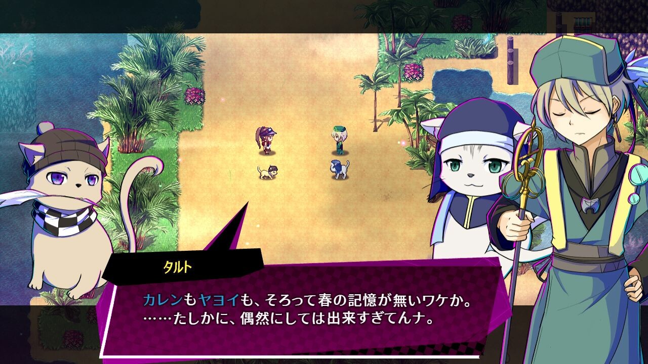 AbsentedAge2:アブセンテッドエイジ２ ～亡霊少女のローグライクアクションSRPG -依代の章- screenshot 6