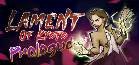 Lament of Kyoto: Prologue Cover Image