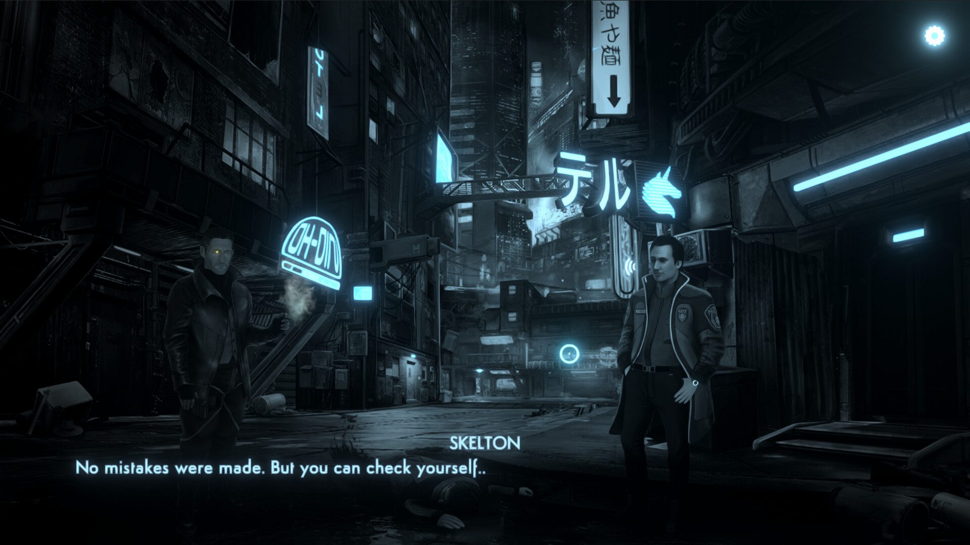 Neon Noir screenshot 2