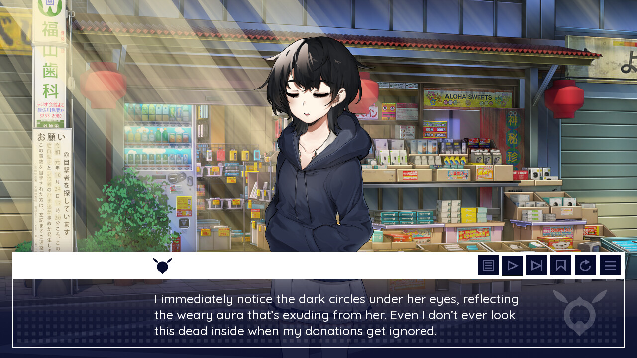 VTuber Connect screenshot 8