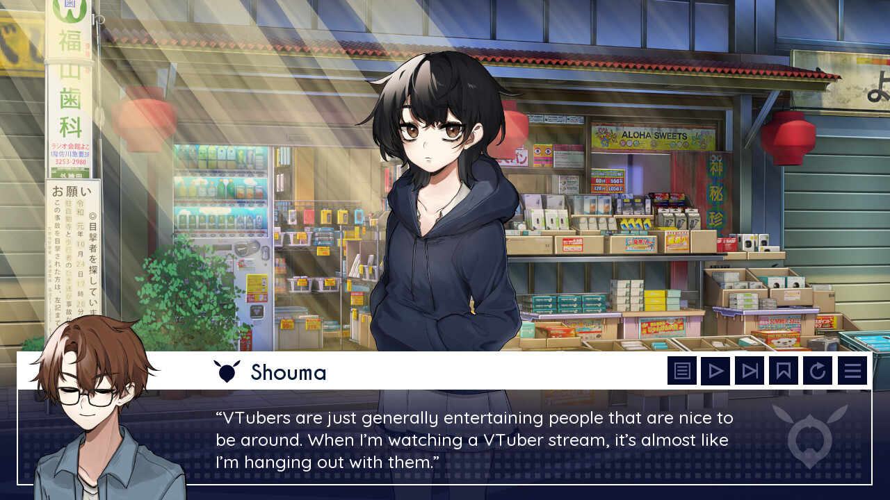 VTuber Connect screenshot 2