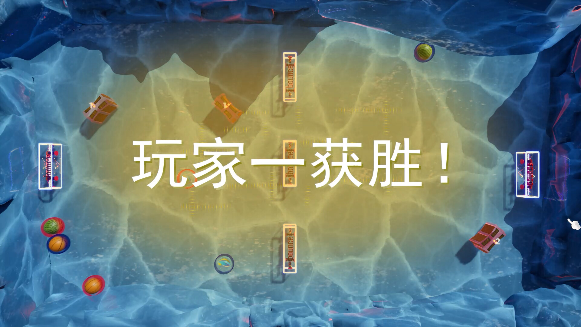 奇克八号盲目发射 Blind No.8 Chick Shoot screenshot 3