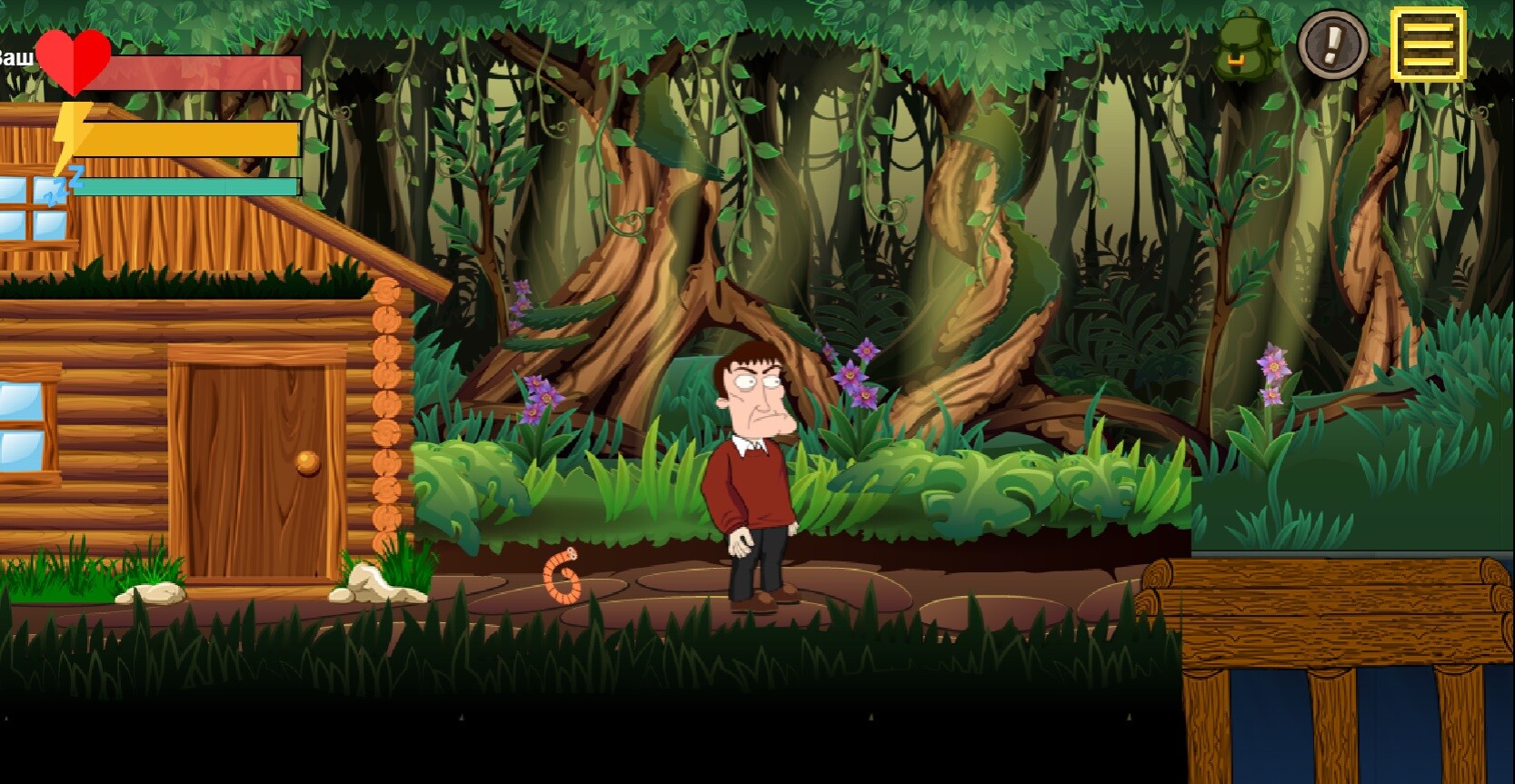 Ghost Village screenshot 3