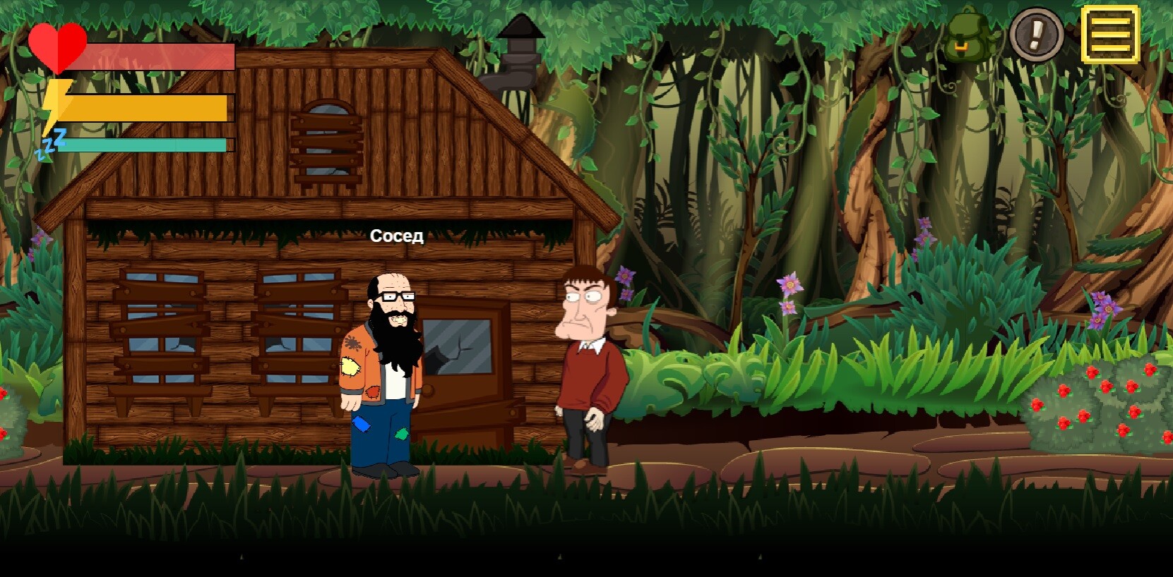 Ghost Village screenshot 4