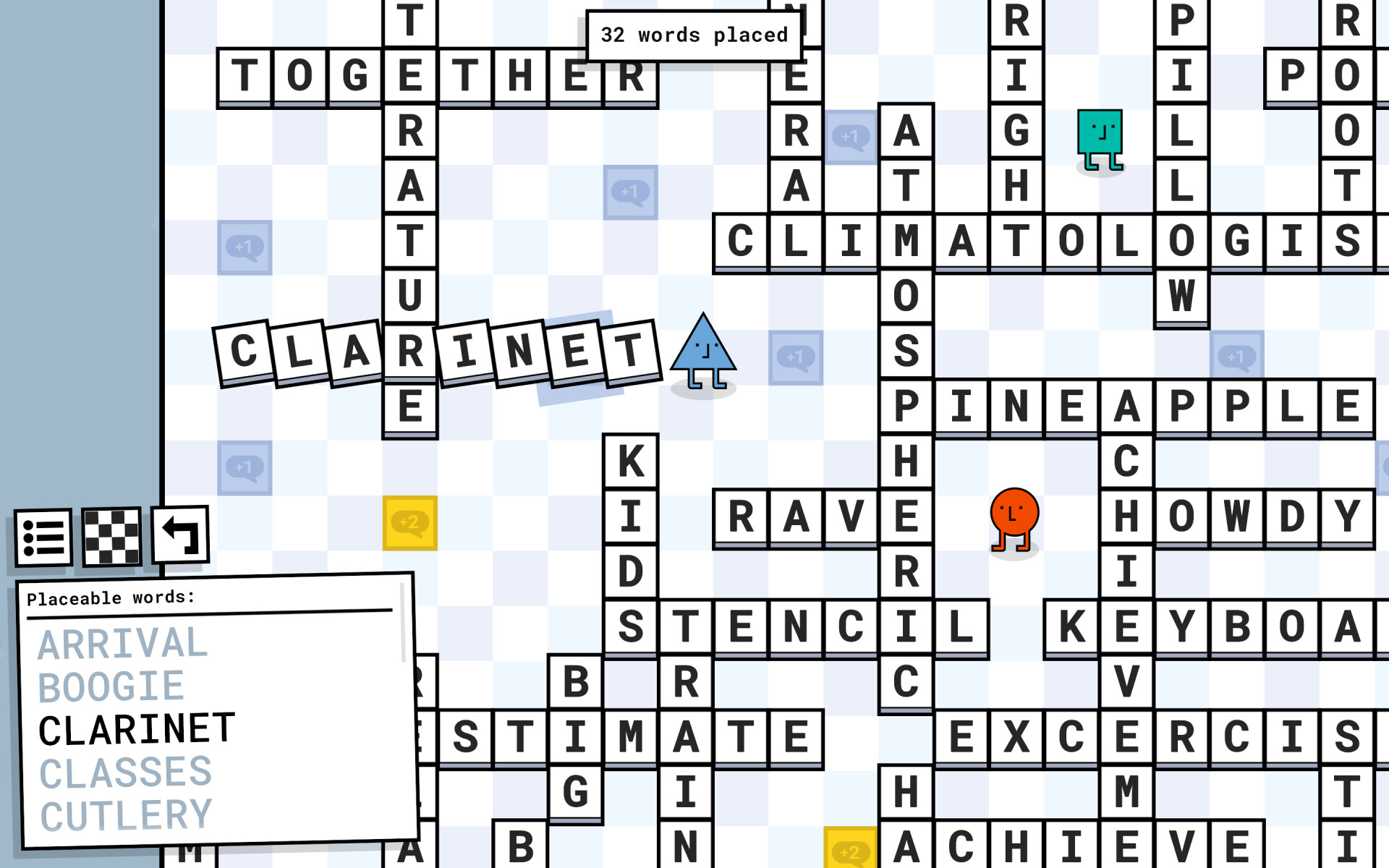 wurdweb screenshot 5