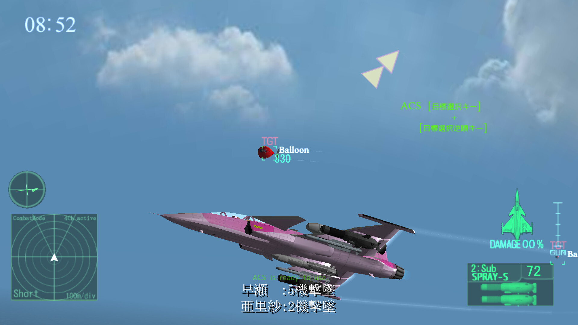 間違った社員教育 まったく君の会社ではいったいどんな社員教育を(略) screenshot 9