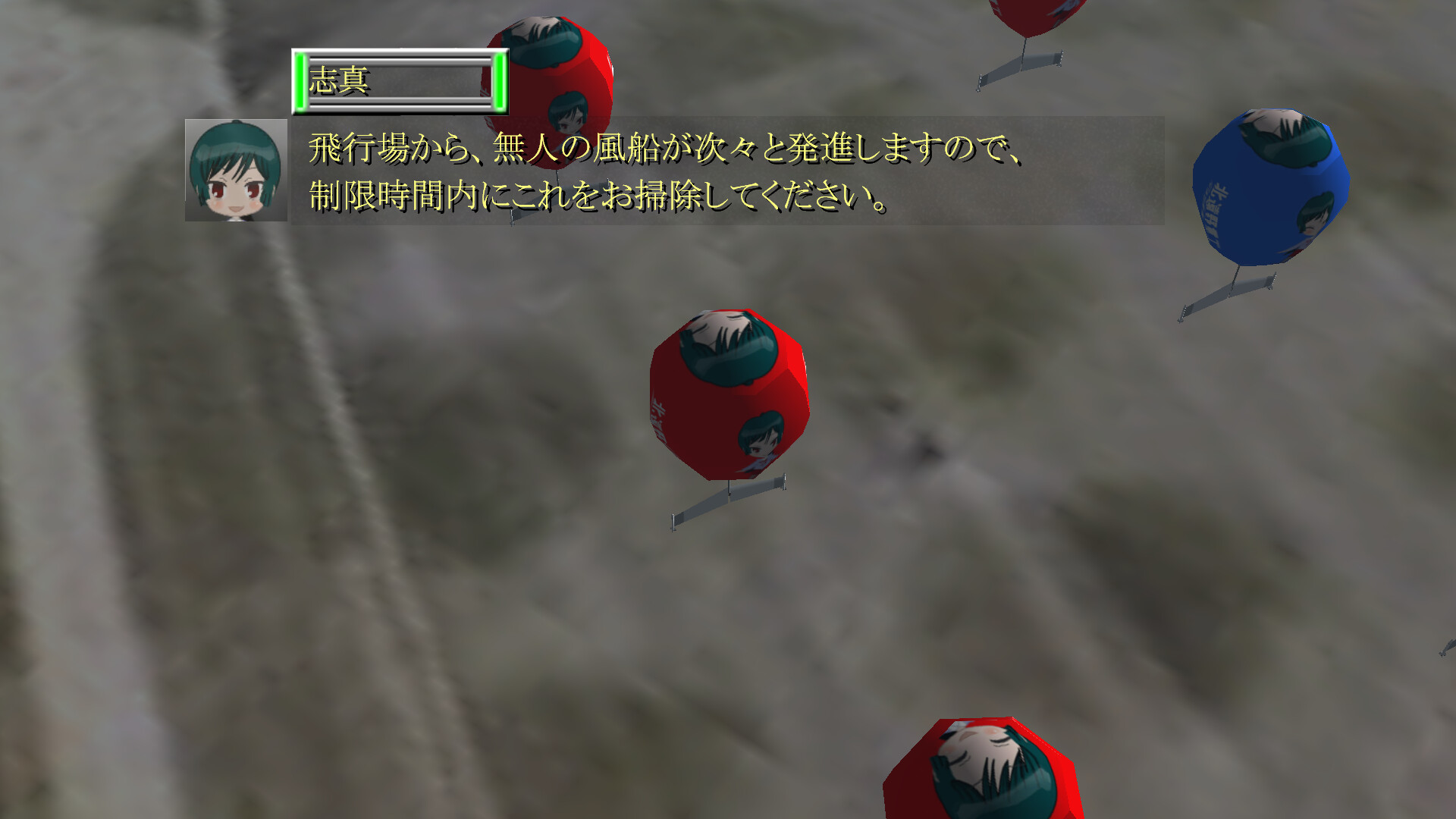 間違った社員教育 まったく君の会社ではいったいどんな社員教育を(略) screenshot 8