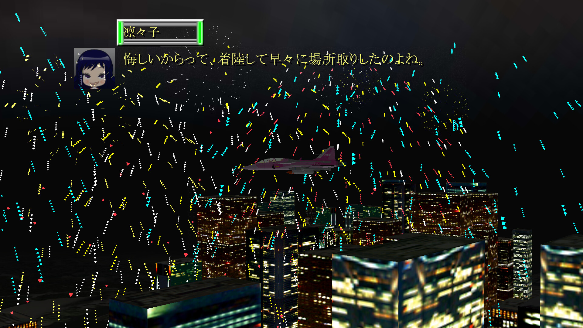 間違った社員教育 まったく君の会社ではいったいどんな社員教育を(略) screenshot 7