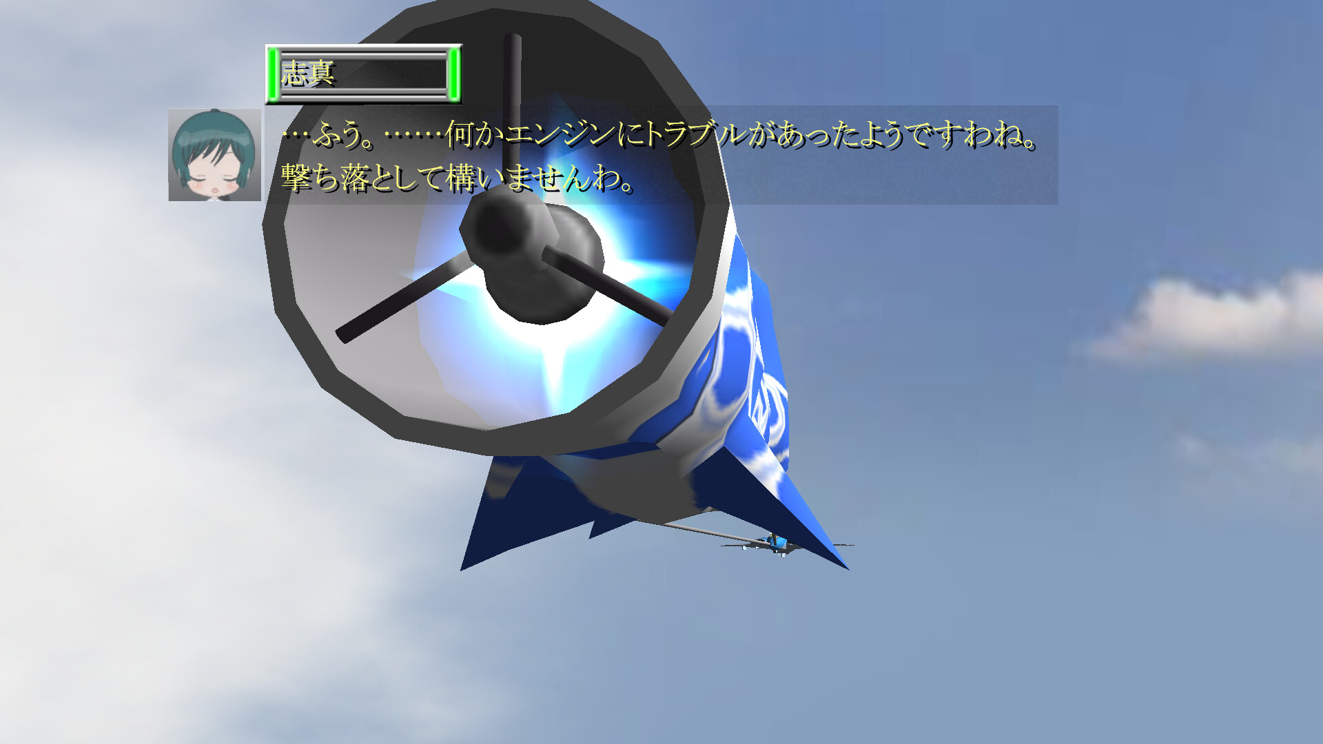 間違った社員教育 まったく君の会社ではいったいどんな社員教育を(略) screenshot 18