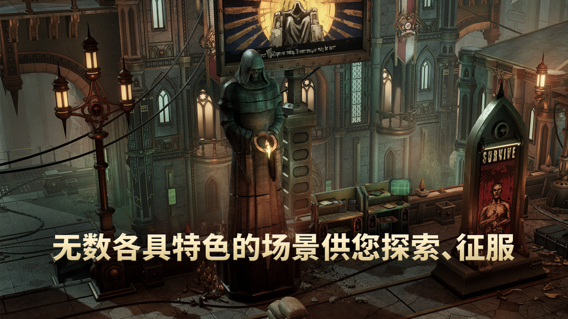 截图 #3
