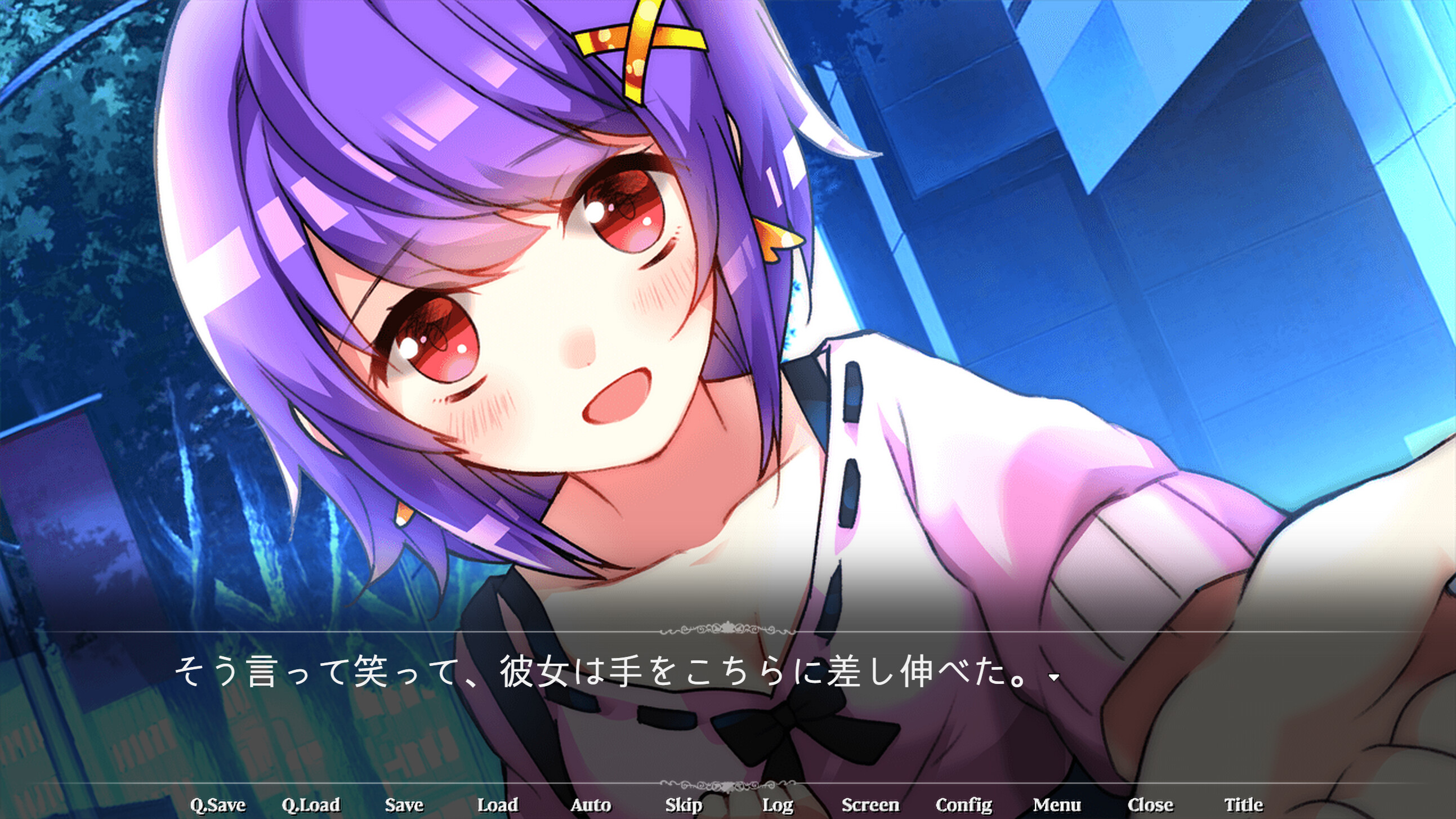 Princess Cage screenshot 1