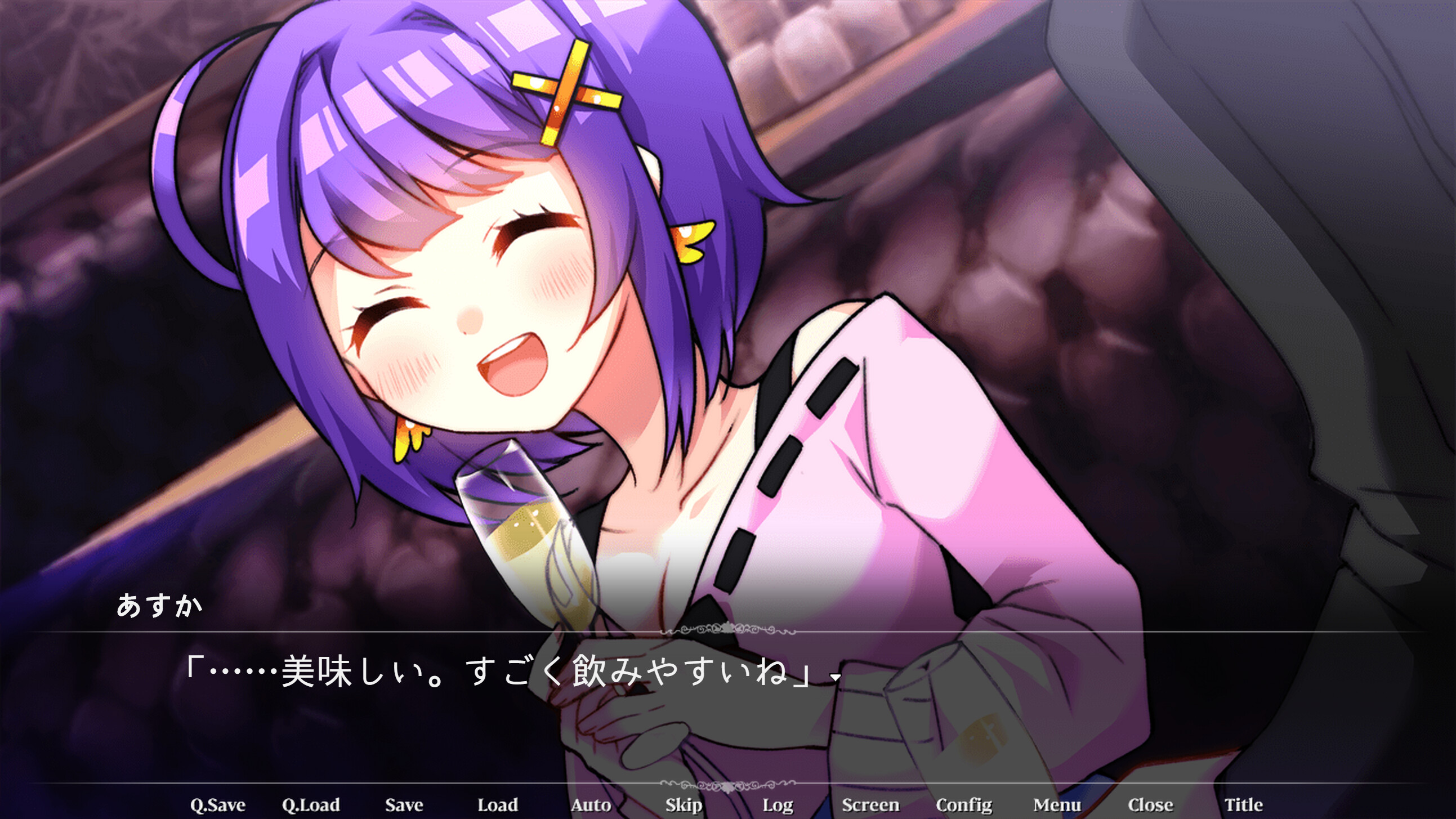 Princess Cage screenshot 3