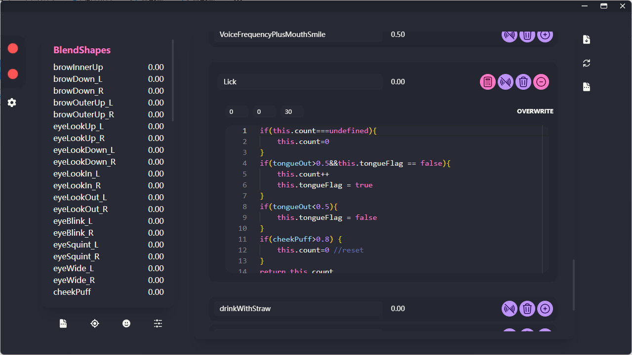 Vitamins screenshot 3