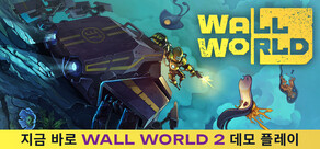 Wall World