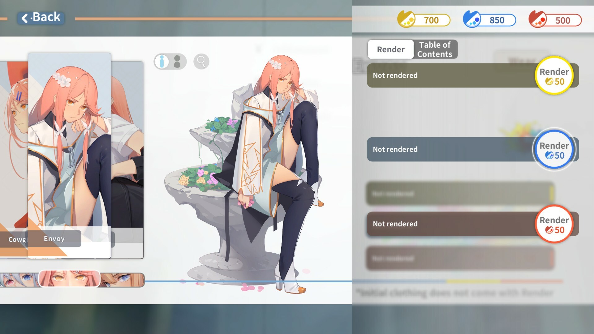 园姬（域使） screenshot 4