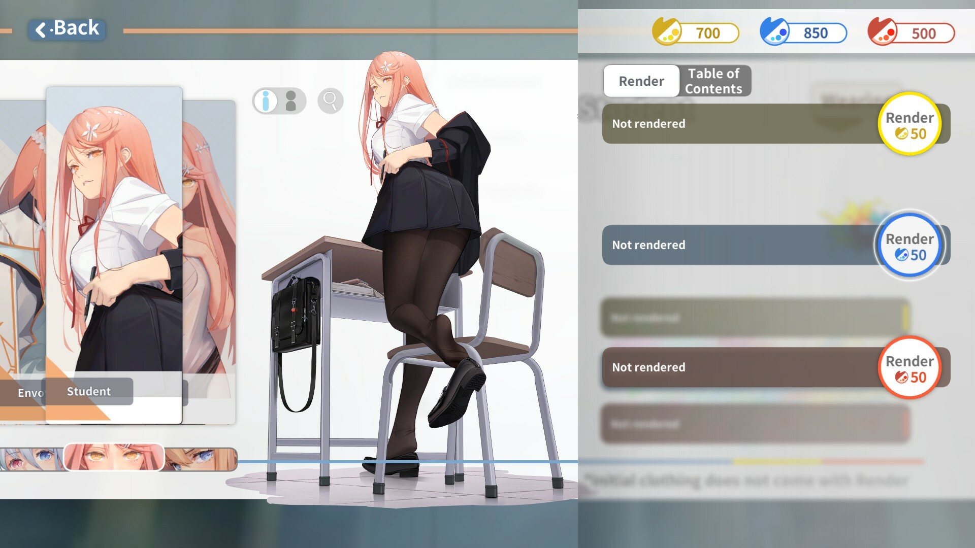 园姬（学姐） screenshot 2