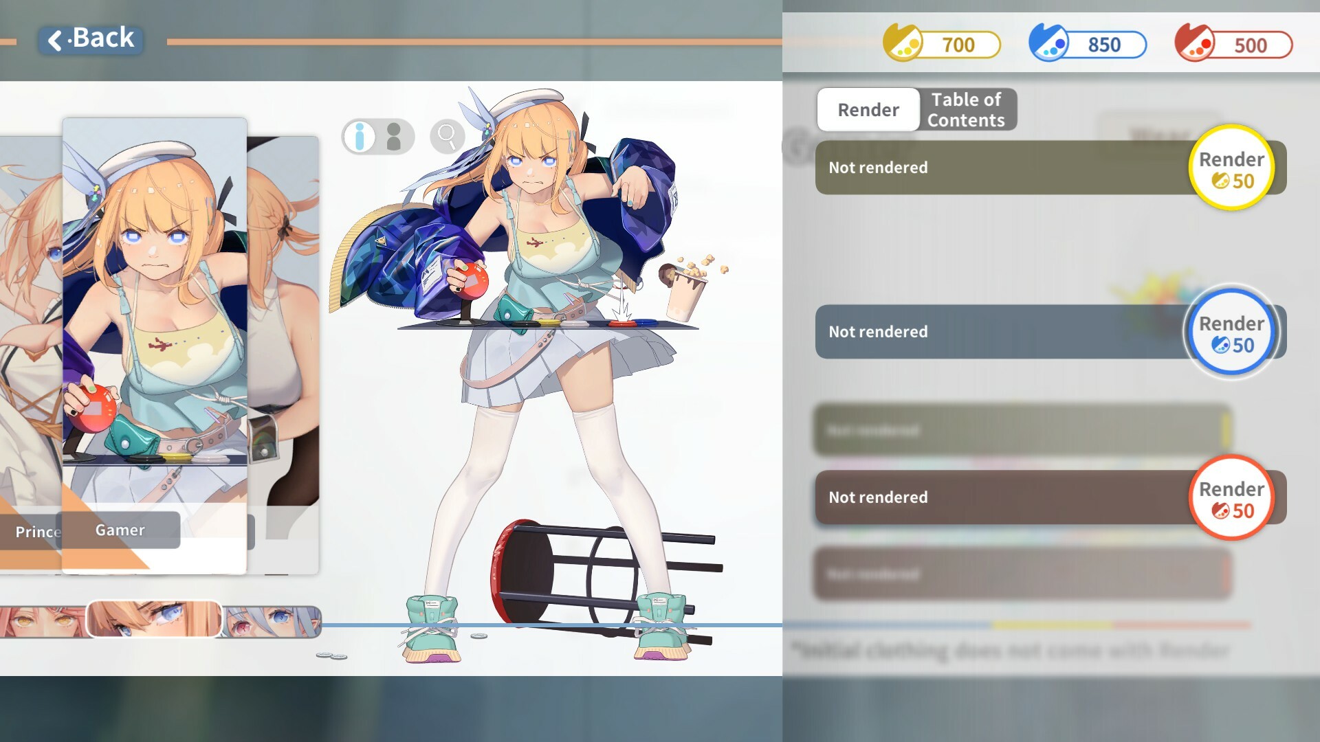 艾瑞芙兰雅（激荡） screenshot 4
