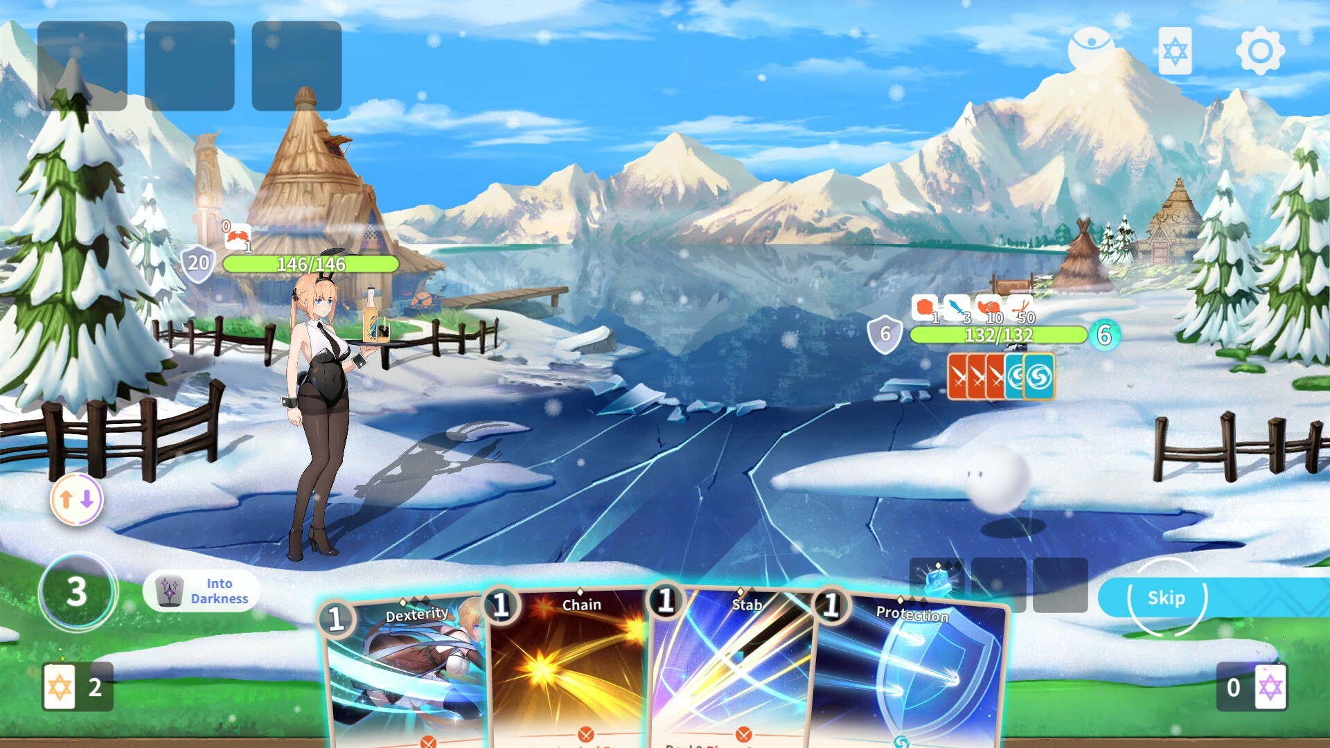艾瑞芙兰雅（服务生） screenshot 4