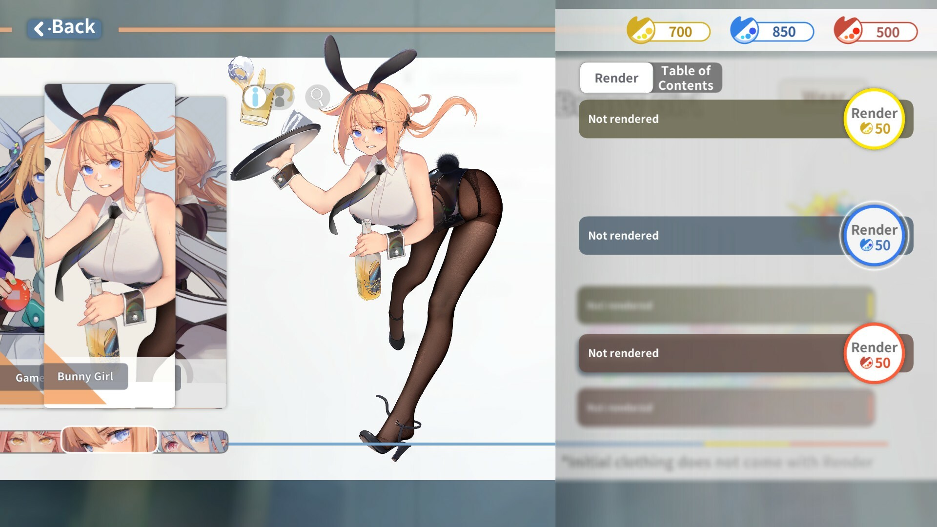 艾瑞芙兰雅（服务生） screenshot 2