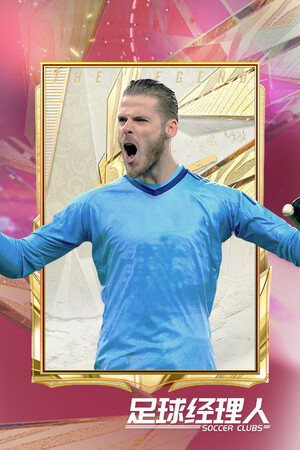 53ab50de-921d-7f4b-be6a-50792a5a54e5