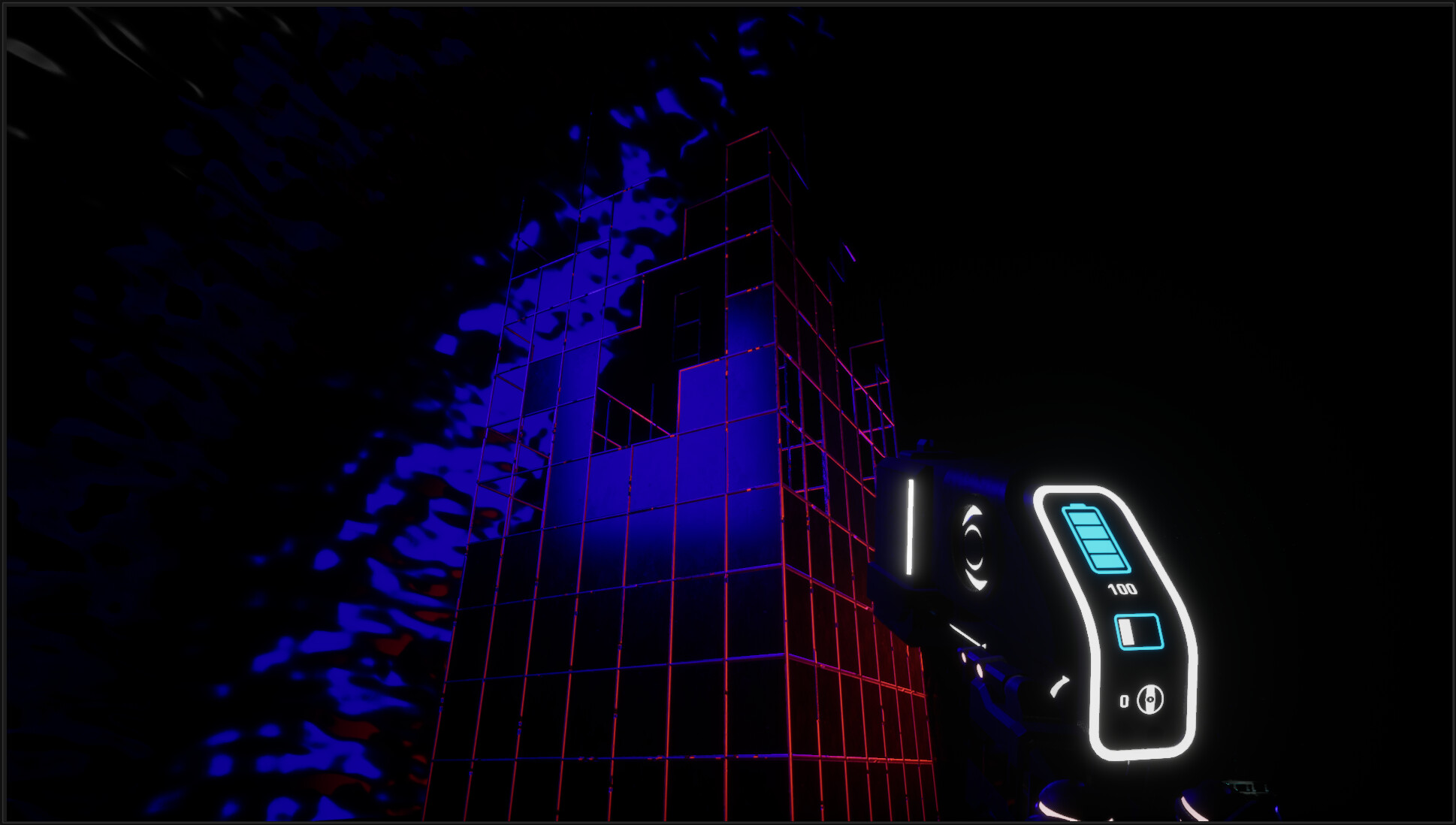 IHAS screenshot 5