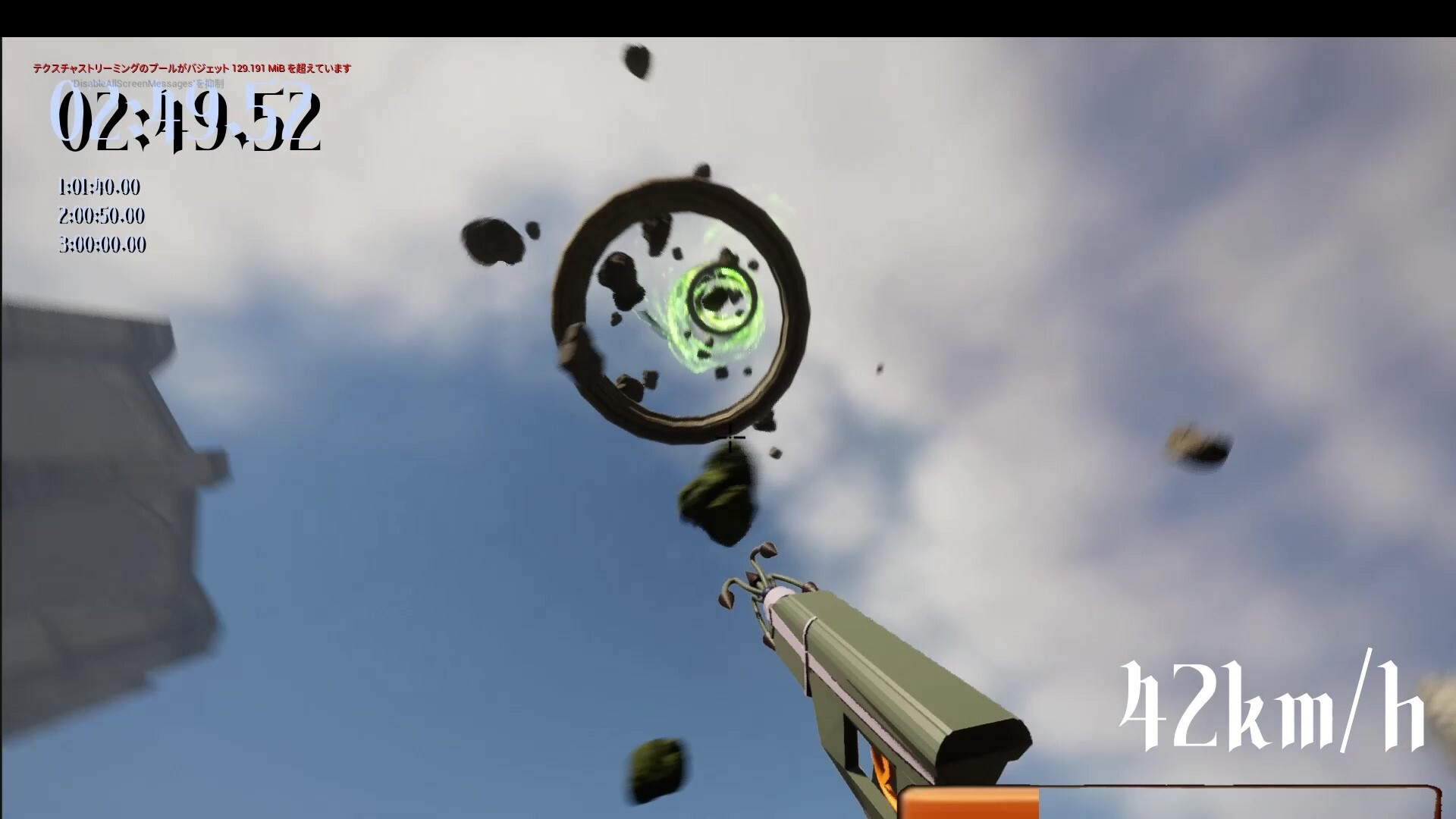 HookEscaper screenshot 9