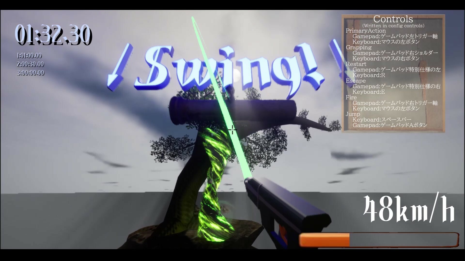 HookEscaper screenshot 2