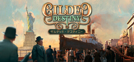 Gilded Destiny ギルデッド・デスティニー